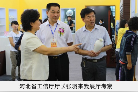 嗯喔不要啊老公插入高朝视频内射黑人省工信厅厅长来我厅考察